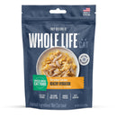Hydrating Snack and Meal Complement For Cats – Shredded Chicken Chunks in Gravy