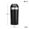 Venti Trash Can